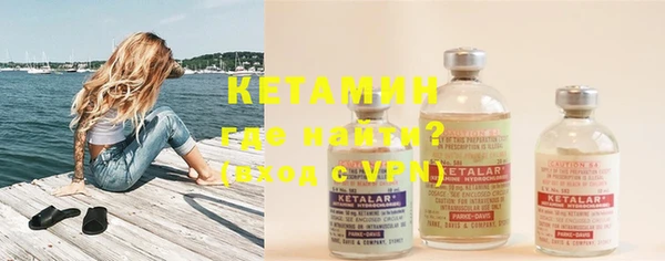 каннабис Каменногорск