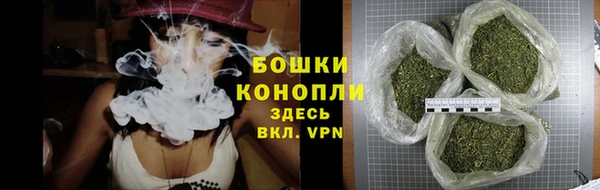 каннабис Каменногорск