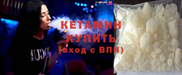 герыч Каменка
