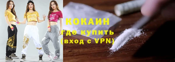 герыч Каменка