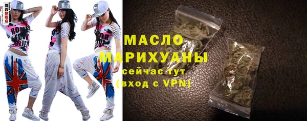 каннабис Каменногорск