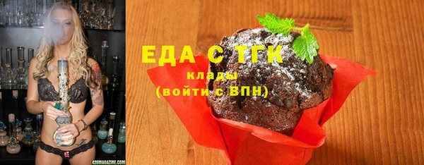 кокаин перу Карпинск