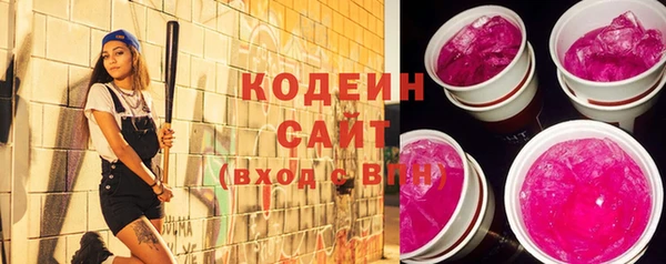каннабис Каменногорск