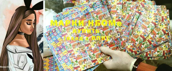 герыч Каменка