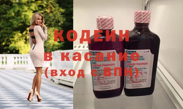 каннабис Каменногорск