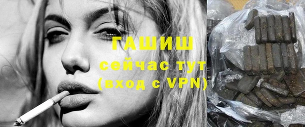 каннабис Каменногорск