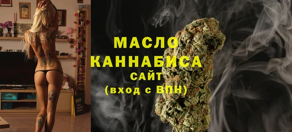 кокаин перу Карпинск