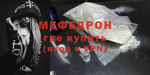 гашик Карталы