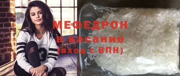 каннабис Каменногорск