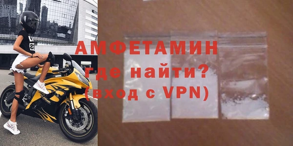 каннабис Каменногорск
